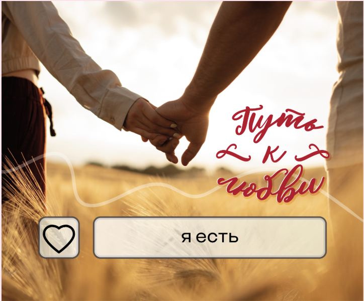 Снимок экрана 2025-06-27 в 4.00.32 PM.png